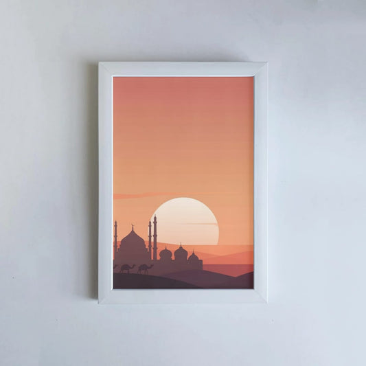 Islamique