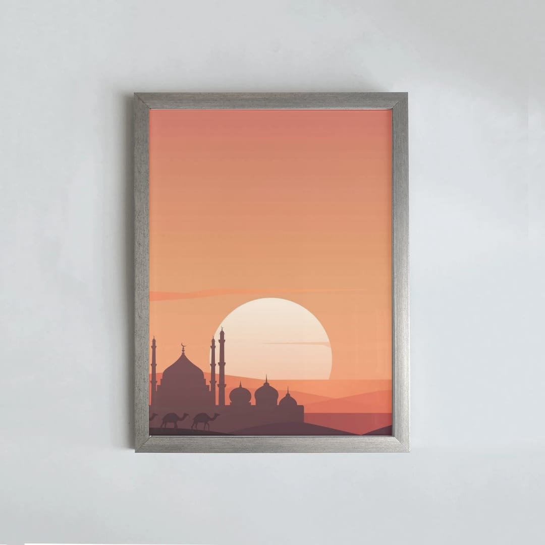 Islamique