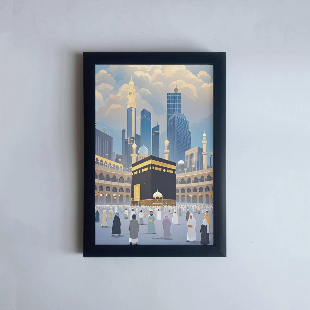 Islamique
