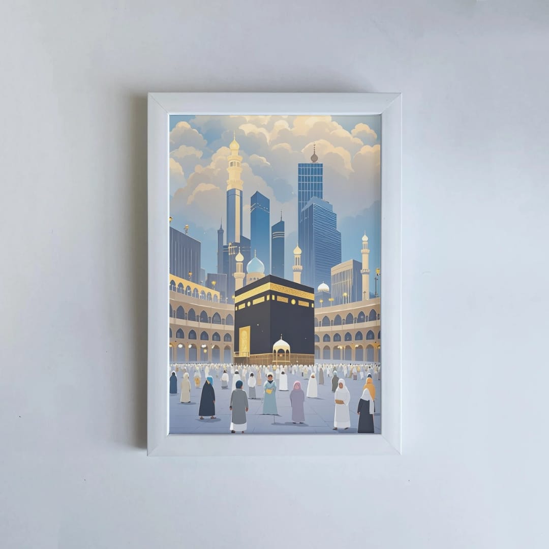 Islamique