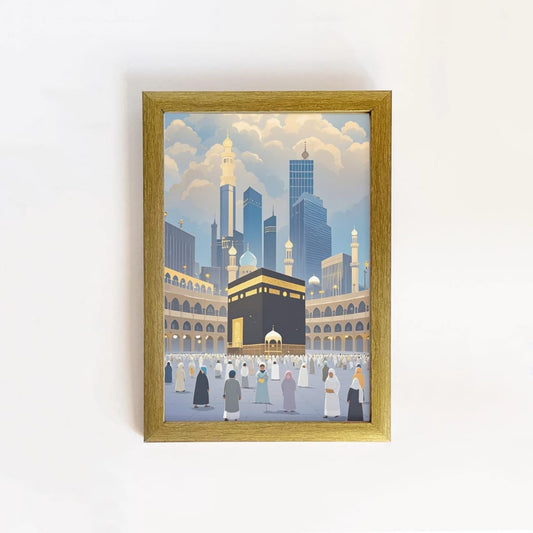 Islamique