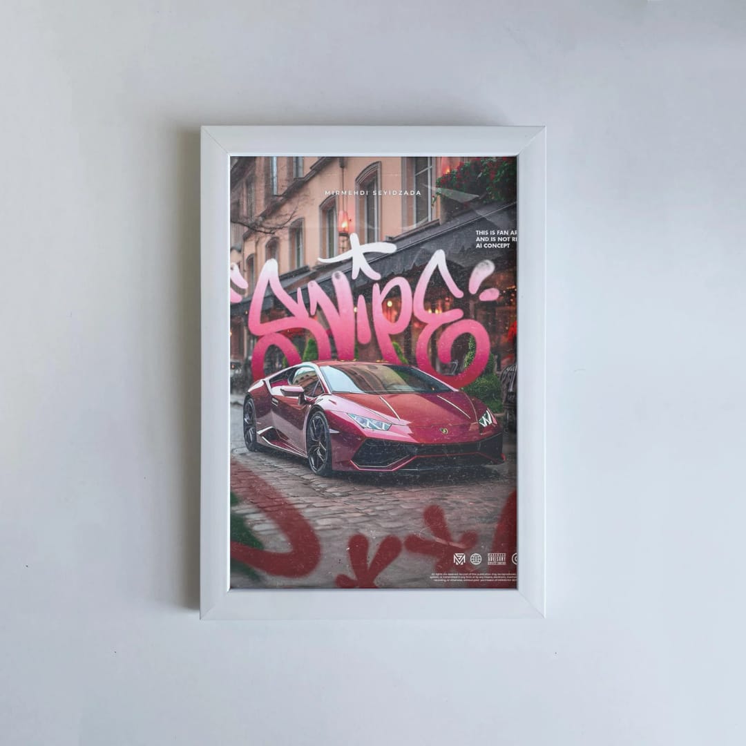 Lamborghini