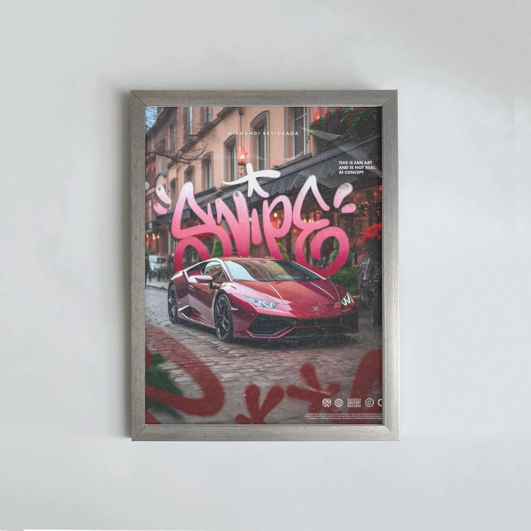 Lamborghini
