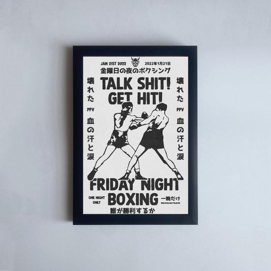 Boxing