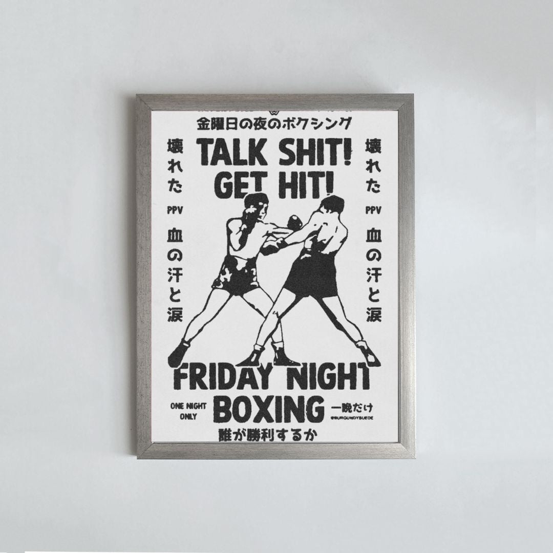 Boxing